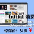 彩吧助手3d试机号今天